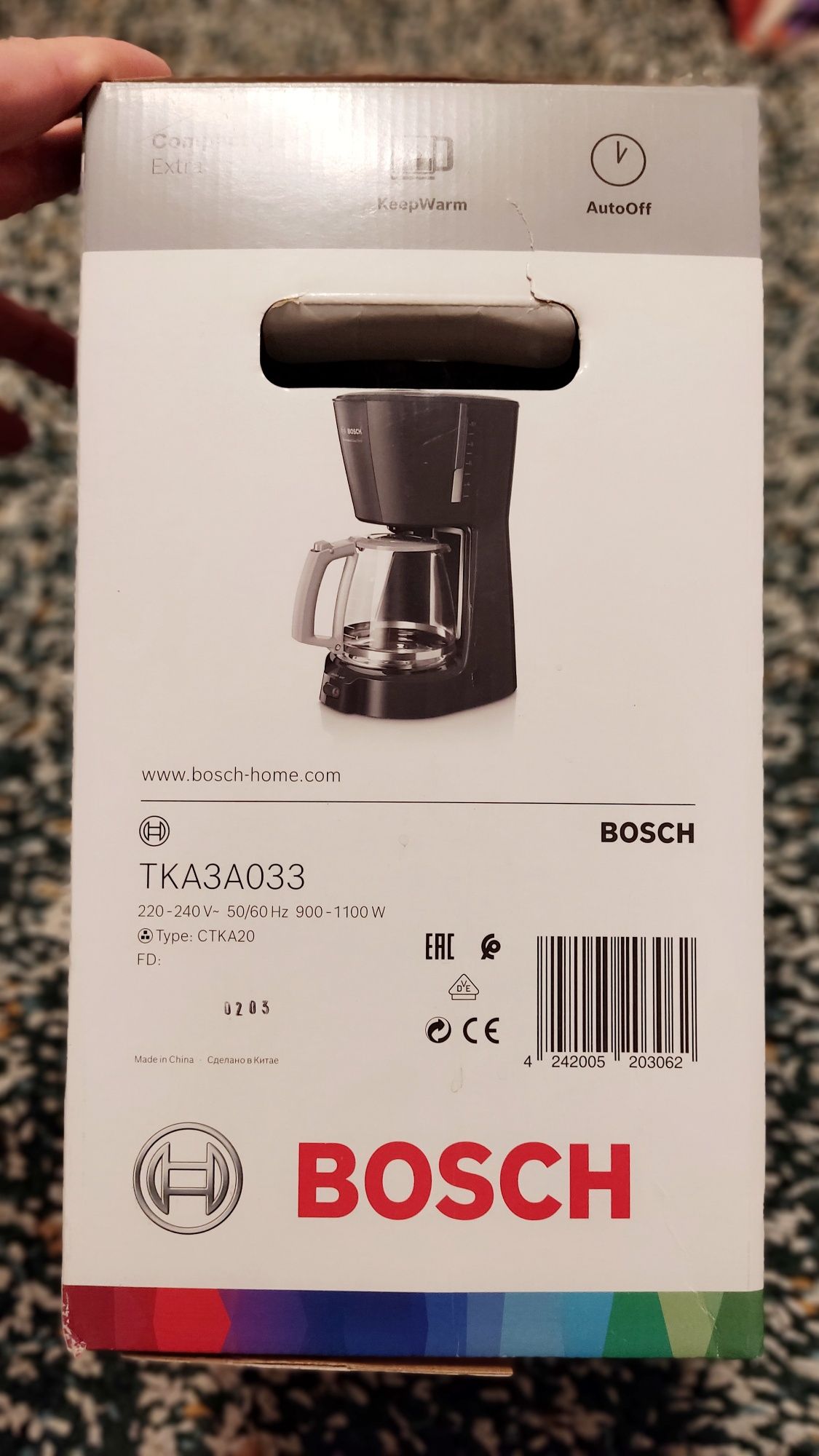 Ekspres do kawy przelewowy Bosch TKA3A033 nowy zapakowany