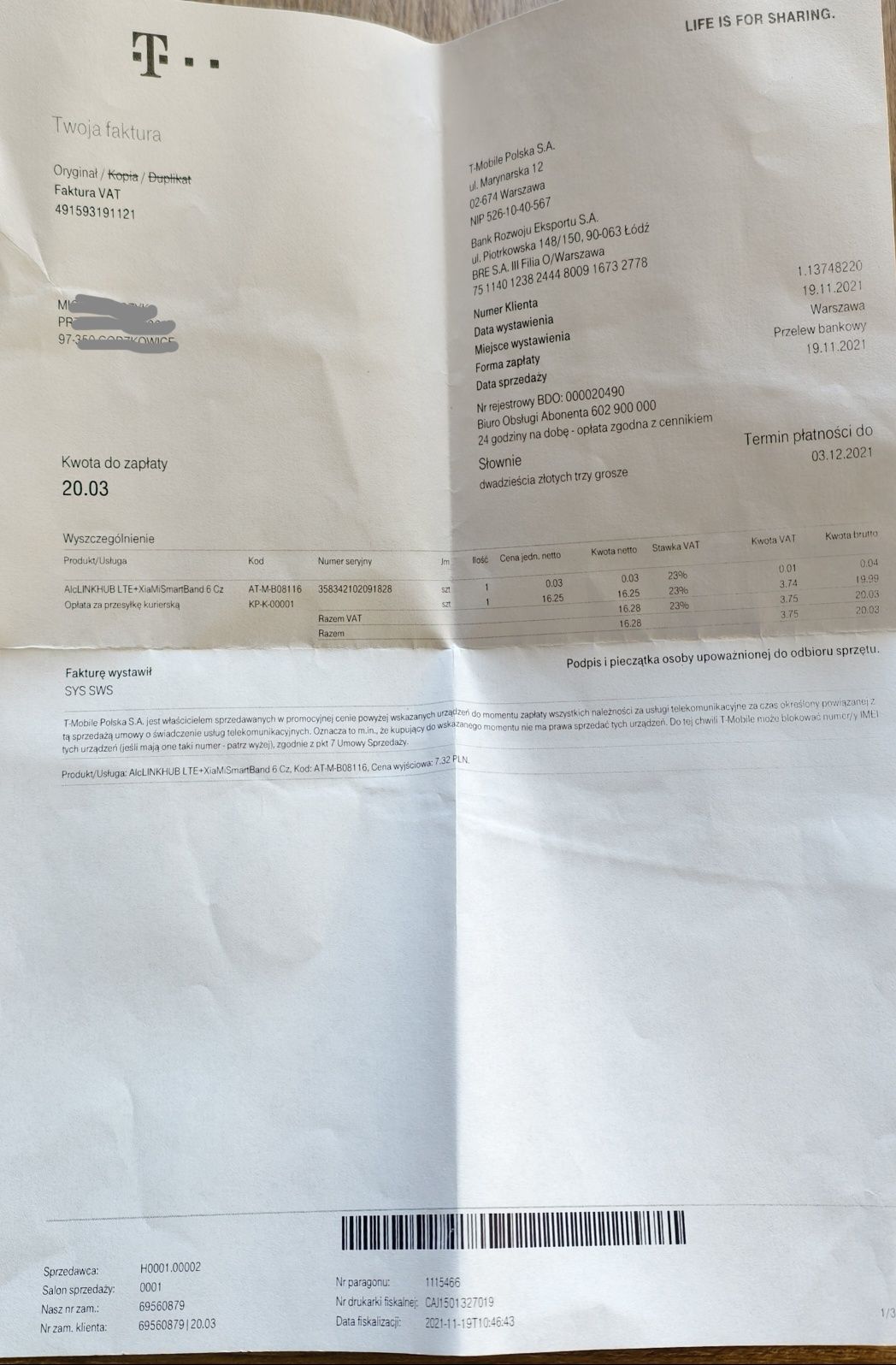 Router SIM, LinkHub HH71VM, Anteny wzmacniające sygnał, LTE+ (advance)