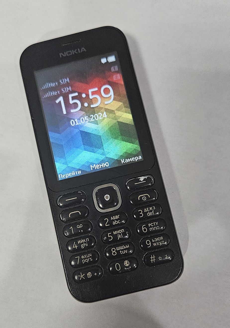 Nokia 222 Dual SIM