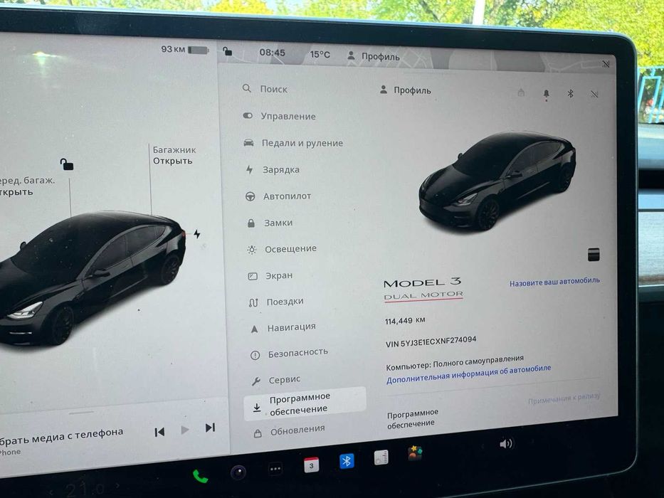 Tesla Model 3 Performance 82.5кВт  2022
