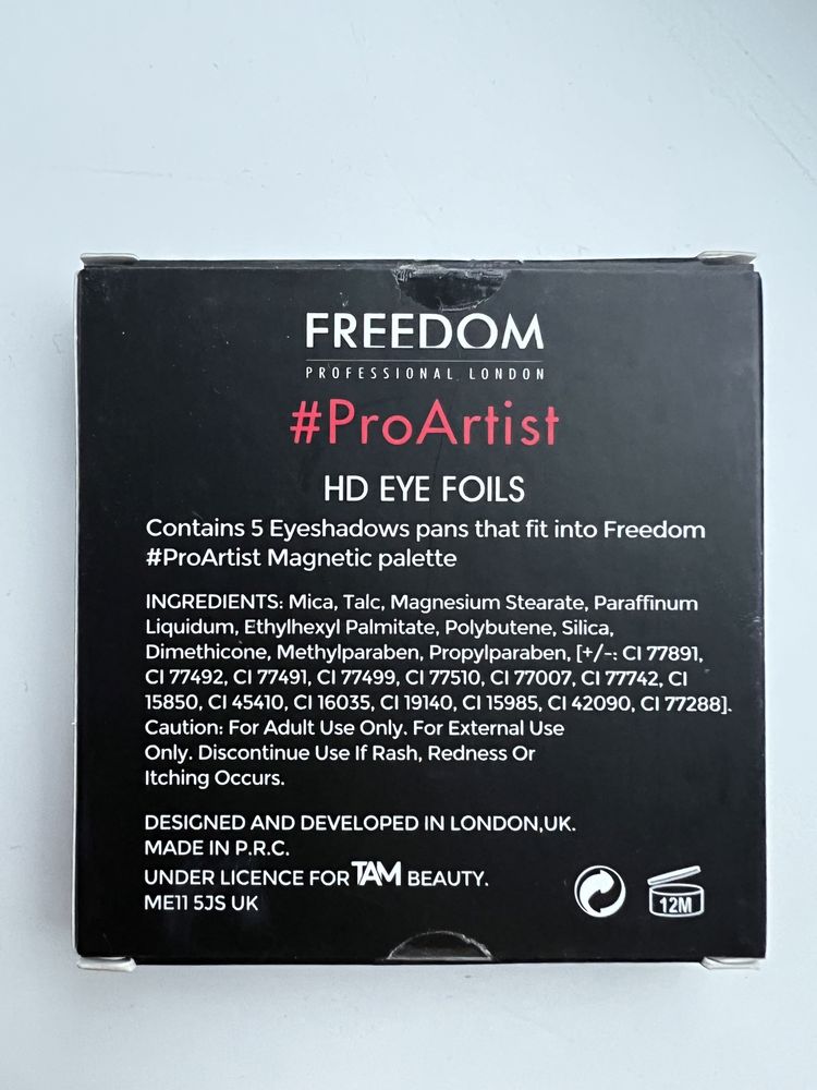 Палетка тіней Freedom Pro artist (Revolution)