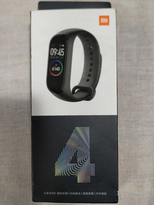 Xiaomi band 4 com carregador e duas pulseiras extra