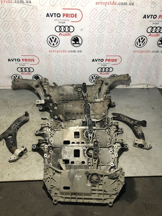 Подрамник передний підрамник ричаг нижній Vw Passat Tiguan Golf Superb
