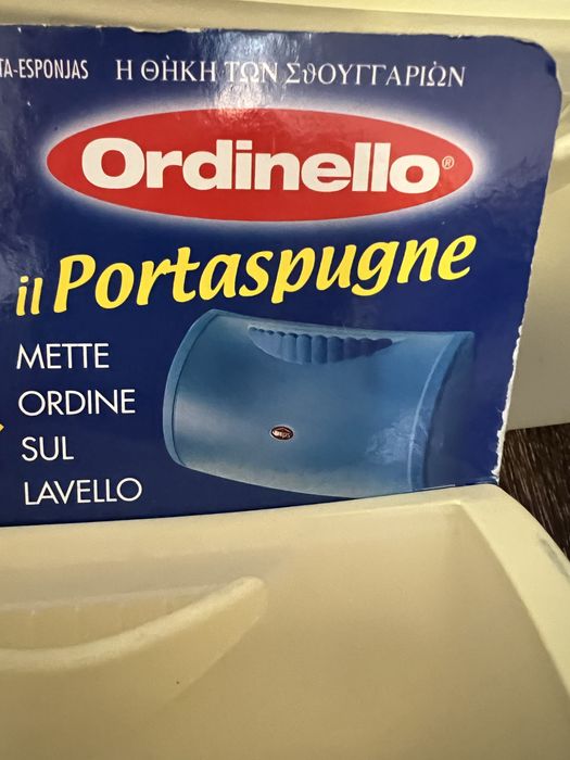 Пластикові полички Італія