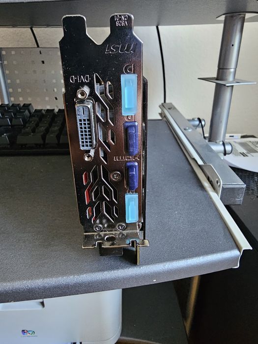 Karta Graficzna MSI GeForce GTX 1070 Ti 8 Gb