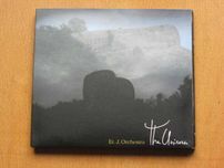 CD диски Українського гурту Er. J. Orchestra