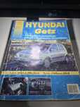 Руководство по эксплуатации hyundai getz