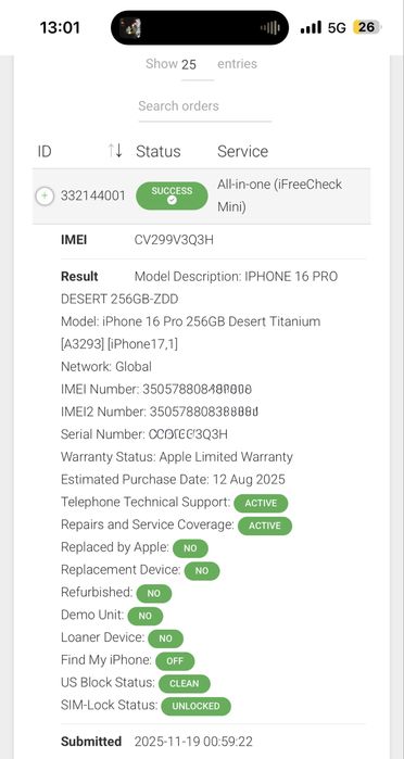 iPhone 16 Pro 256Gb Desert 1 цикл, MDM, Гарантия до августа
