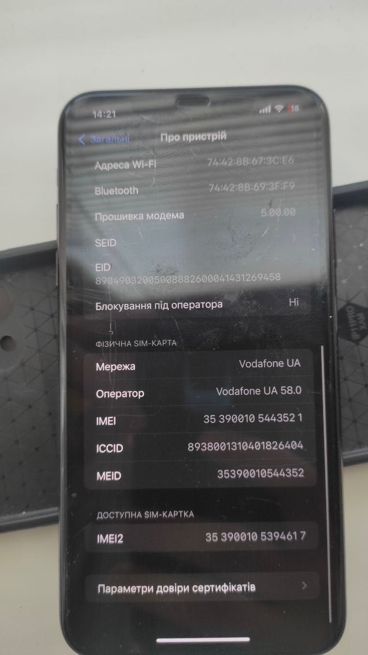 iPhone 11Pro Max 64GB!                    (83%Акум-original)