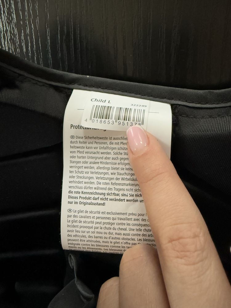 Covalliero kamizelka ochronna ProtectoFlex 315 dziecieca L