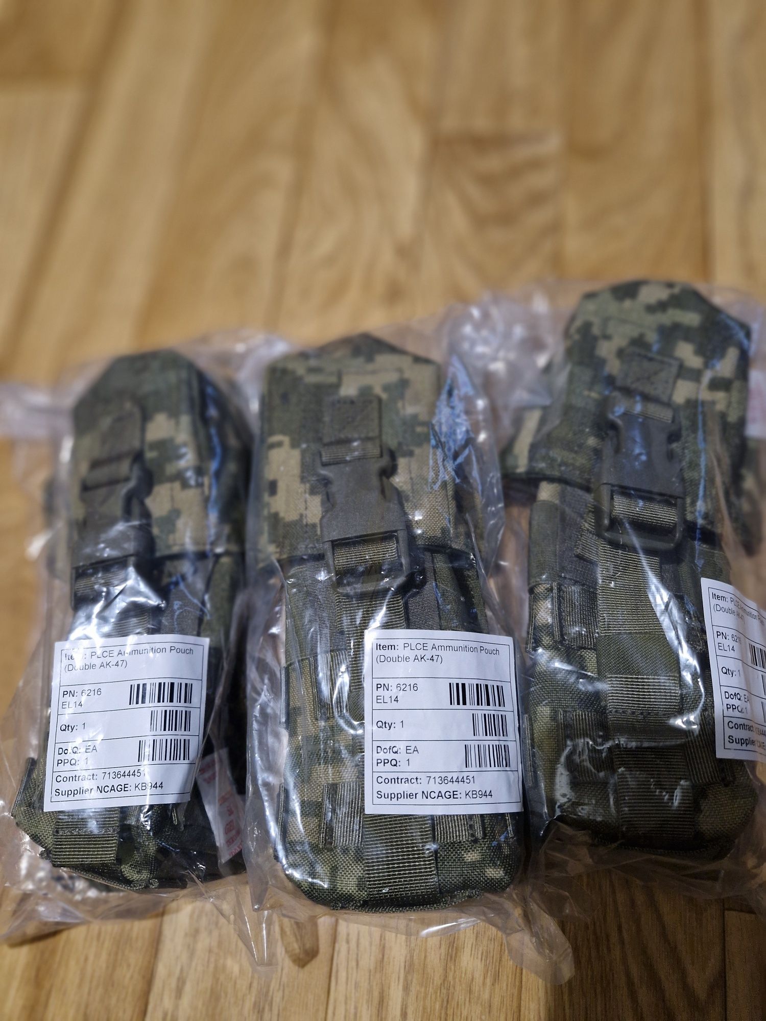 Підсумки під магазини подвійні