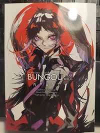 Manga Bungou stray dogs beast 1 - bezpańscy literaci tom1