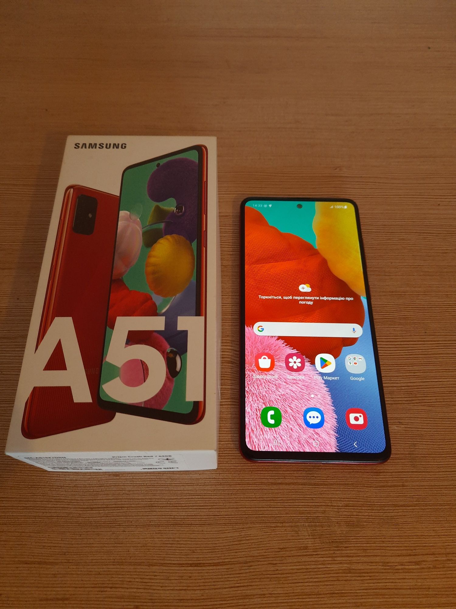 Samsung a51 4/64гб.