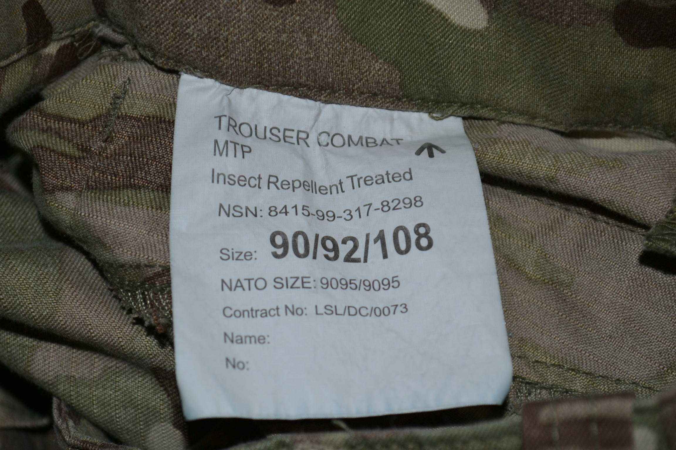 штаны армейские комуфляж летние Нато L-XL милитари военные