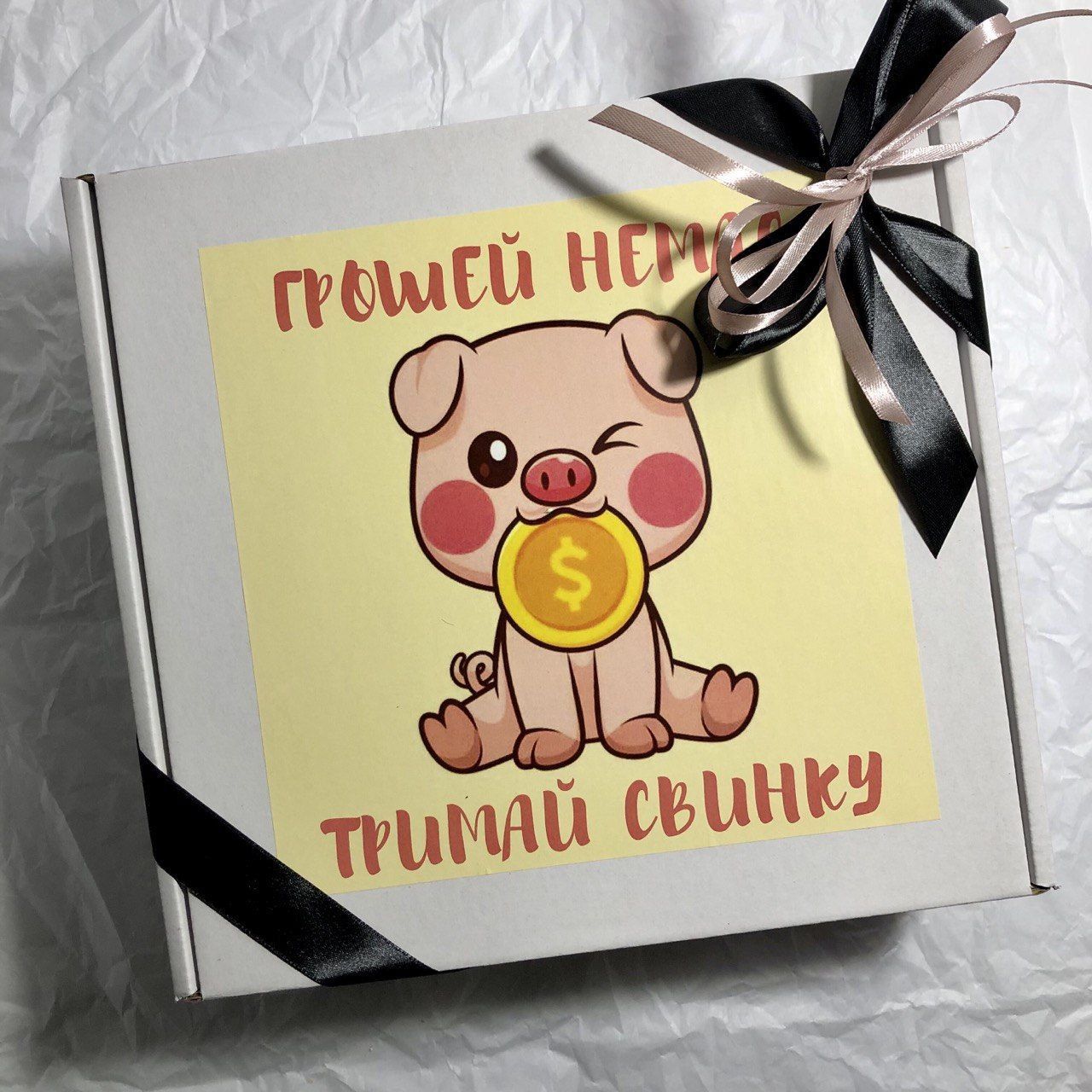 MIMI BOX солодкі подарунки