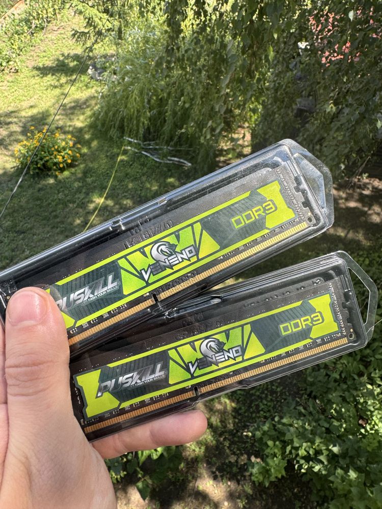 оперативная память ddr3 4gb 1600