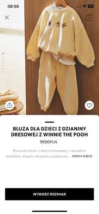 Komplet Dresów Zara Home
