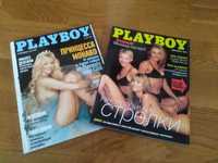 Журналы Playboy указанных годов