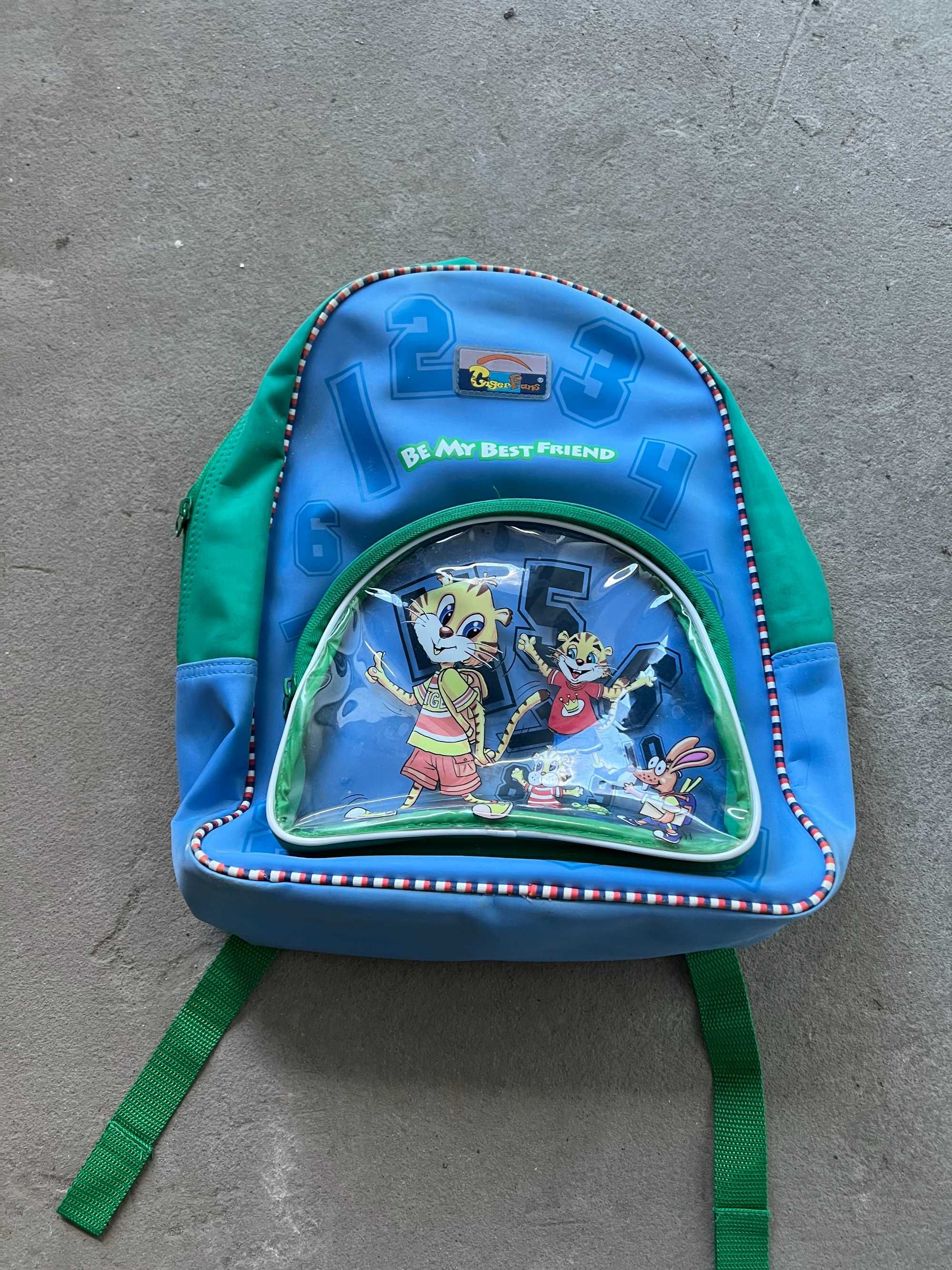 Дитячий рюкзак для школи