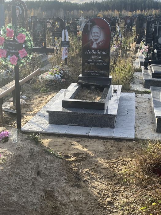 Памʼятники дешево Бюджетні варіанти