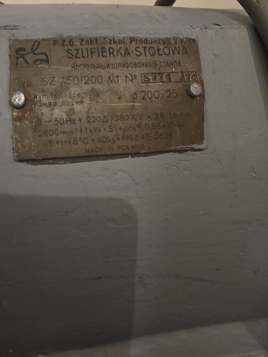 Szlifierka stołowa+tarcza+ mocowanie ścienne