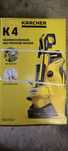 Myjka ciśnieniowa Karcher K4 Power Control