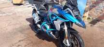 BMW R1200GS Rallye 2017