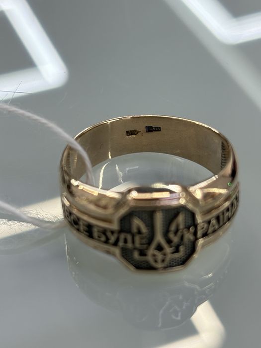 Золота печатка 585