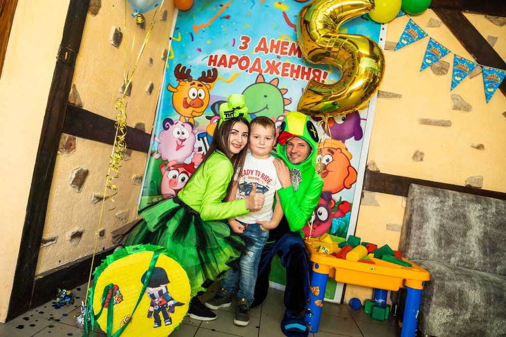 Аніматори, усе для свята, хімічне шоу, День народження, піньята, фото