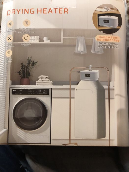 Автоматична сушарка для одягу з чохлом . Електрична