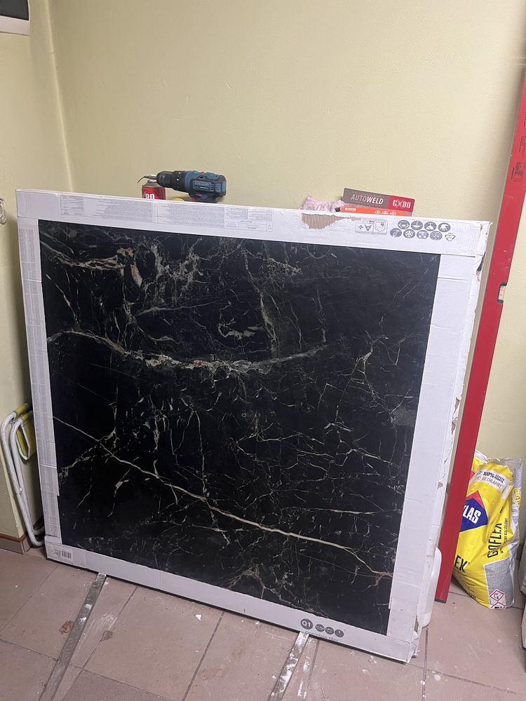 Płytka łazienkowa Marquina Gold 120x120/ Cena za 1 szt.