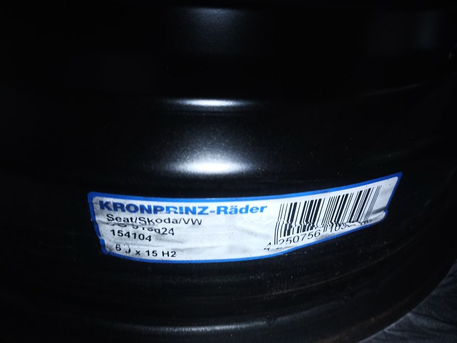 Продам диски R15