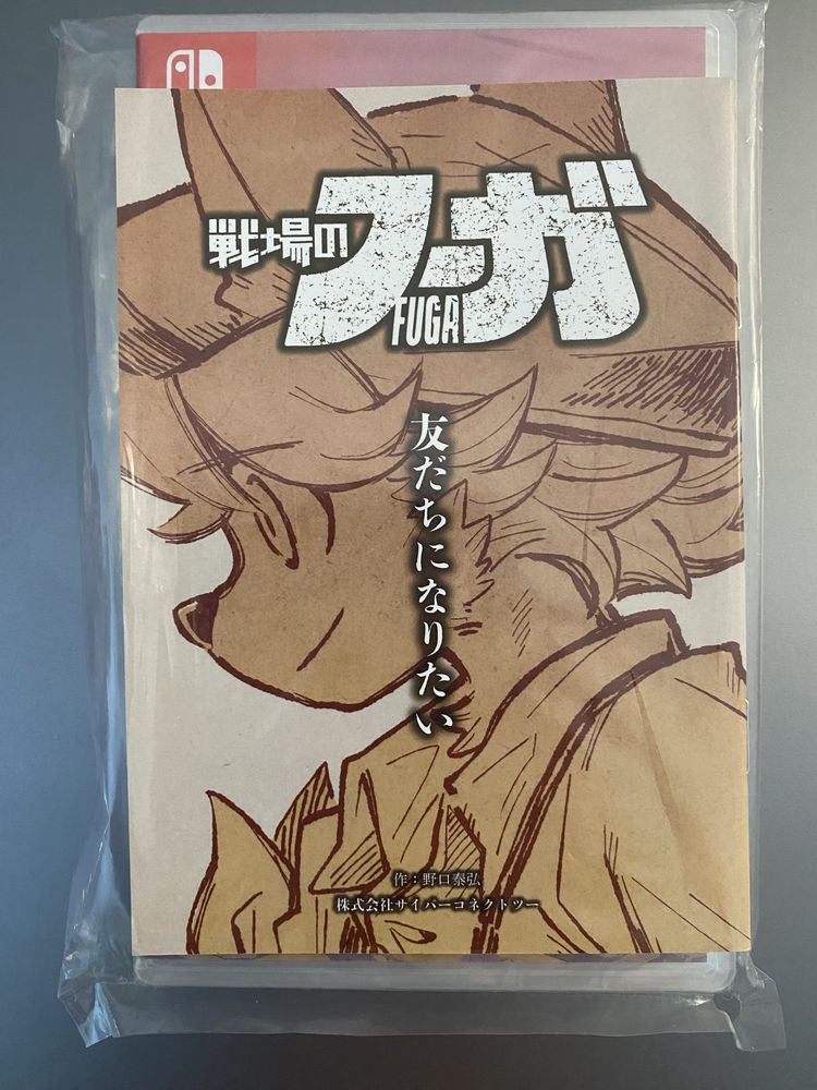 Fuga Trilogy Nintendo Switch [Novo/Selado]