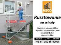 Wypożyczę RUSZTOWANIE 4m na schody uniwersalne lekkie aluminiowe