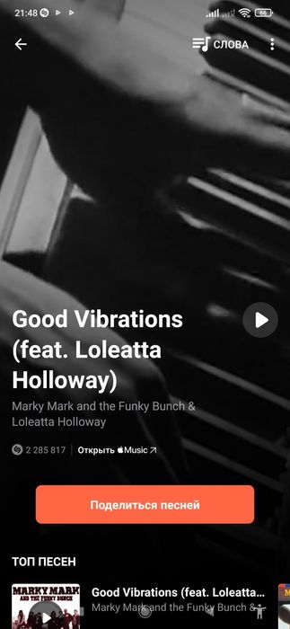 Столб диодный лавинный СДЛ-04-800-04