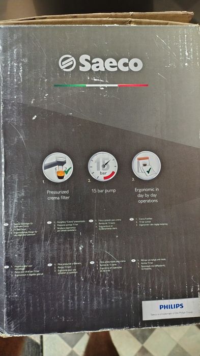 Рожкова кавомашина Saeco Poemia