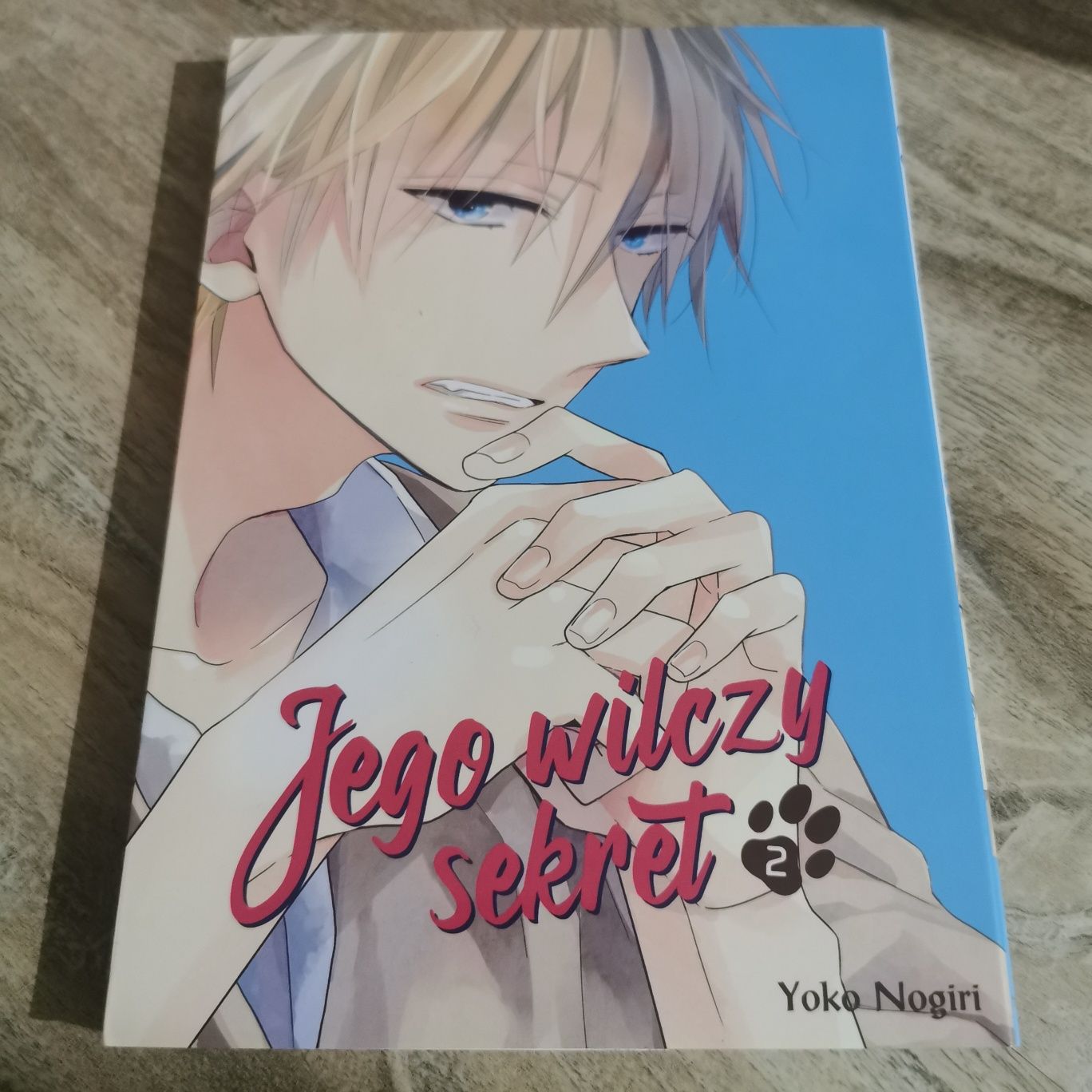 Nowa manga. Jego wilczy sekret tom 2