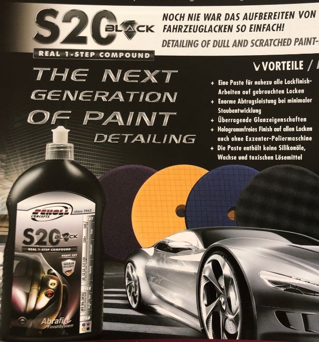 Scholl concepts полировочные пасты