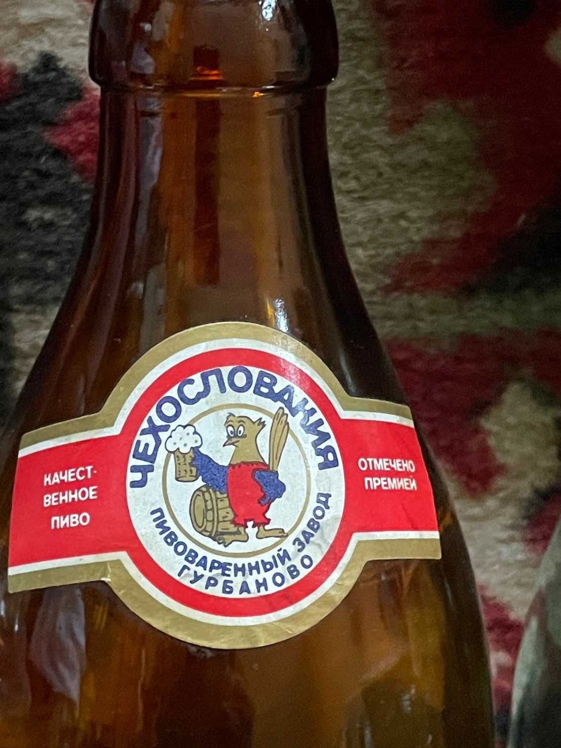 Пустые бутылки в коллекцию.