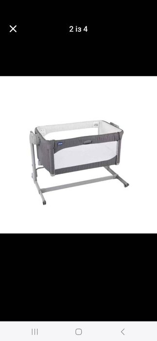 ЛЮЛЬКА ліжко приставне