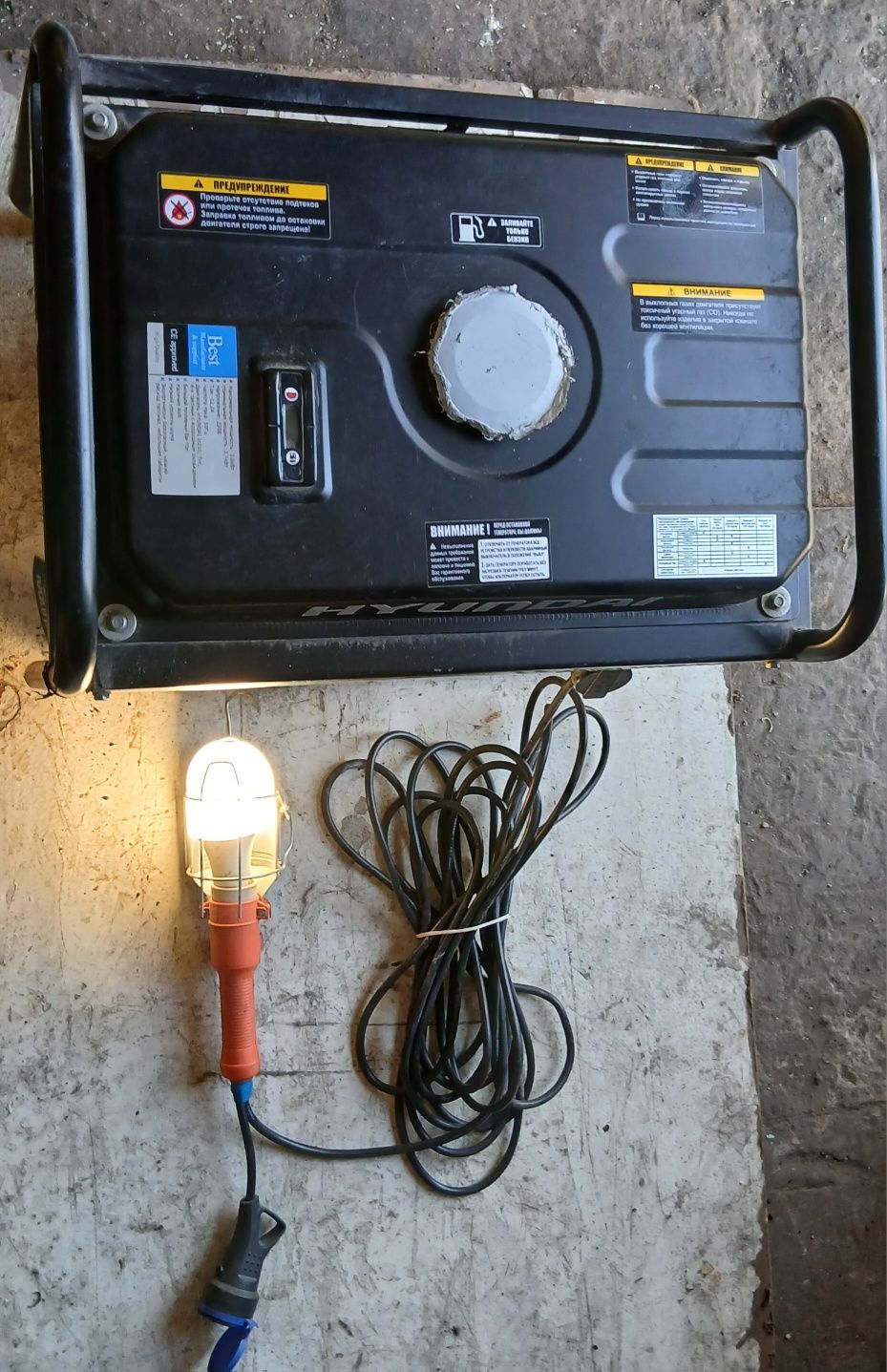 Генератор hyundai 3 kw