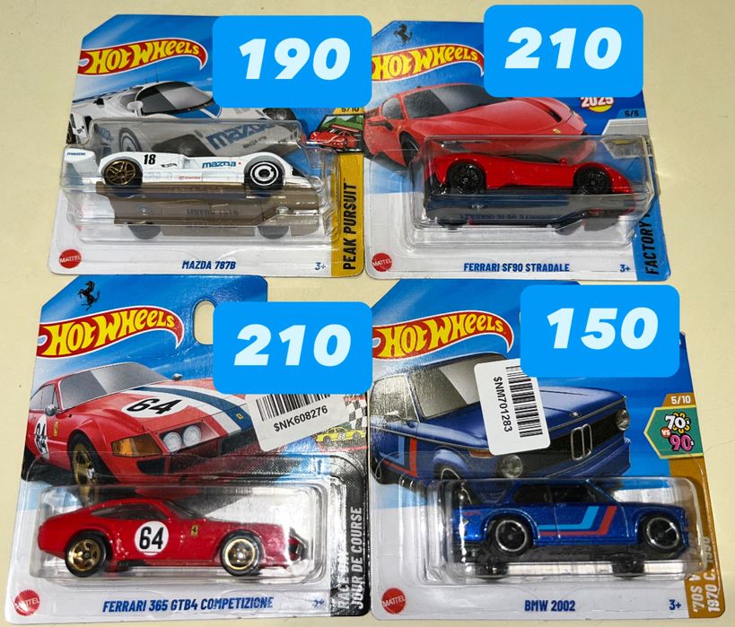 Моделі хотвілс hot wheels запаковані