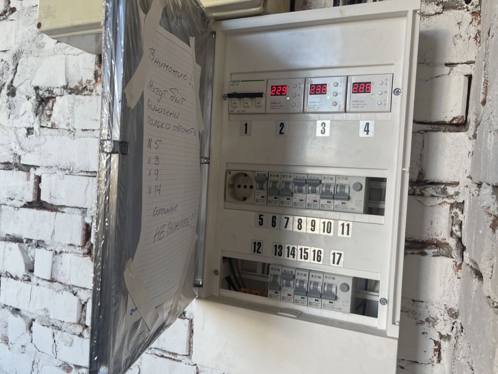‼️Дом цегла Знижка 32000$ ‼️Будинок від власника в КМ.15км.від Києва.