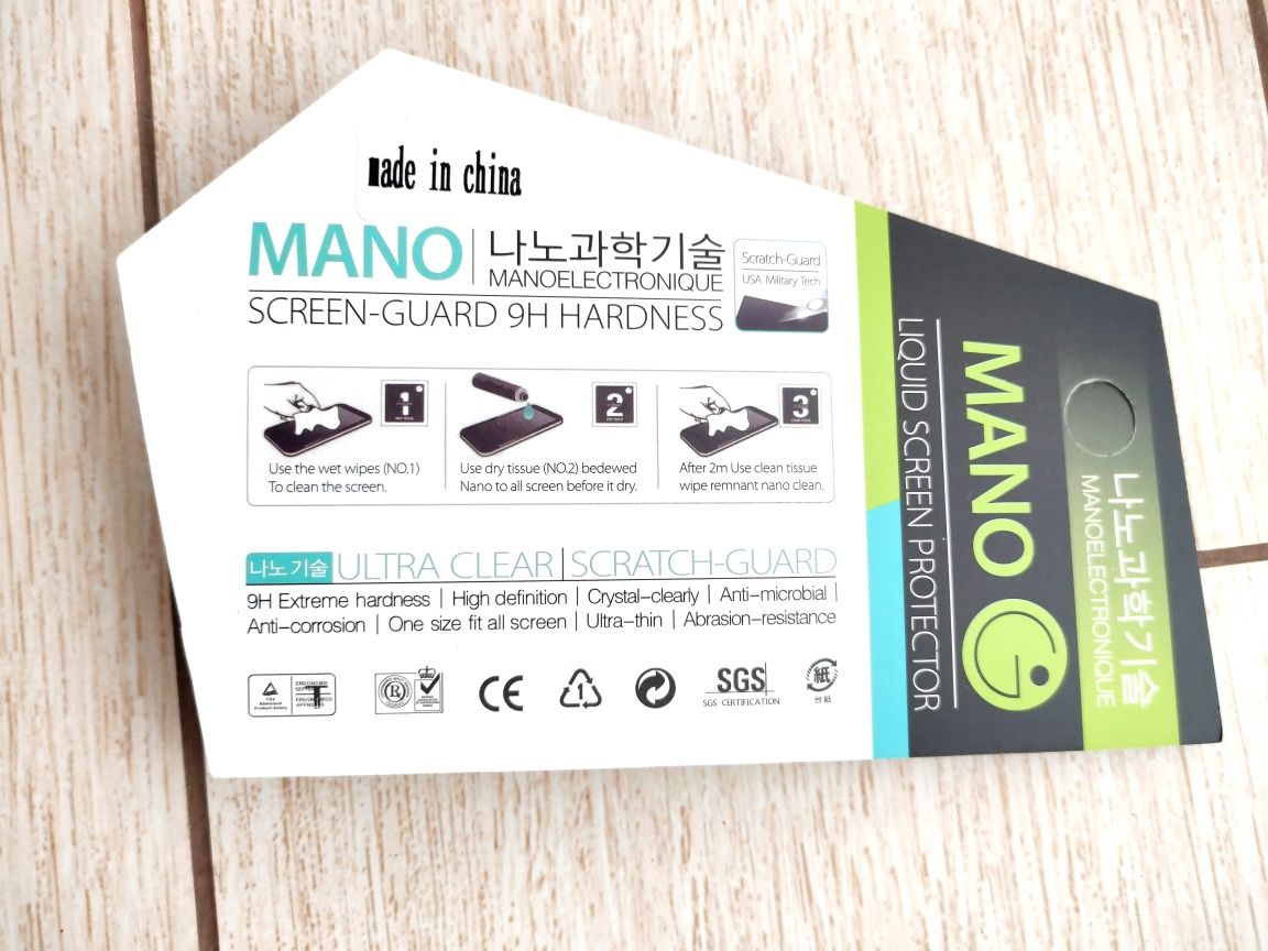 Жидкое стекло для смартфонов Liquid screen protector