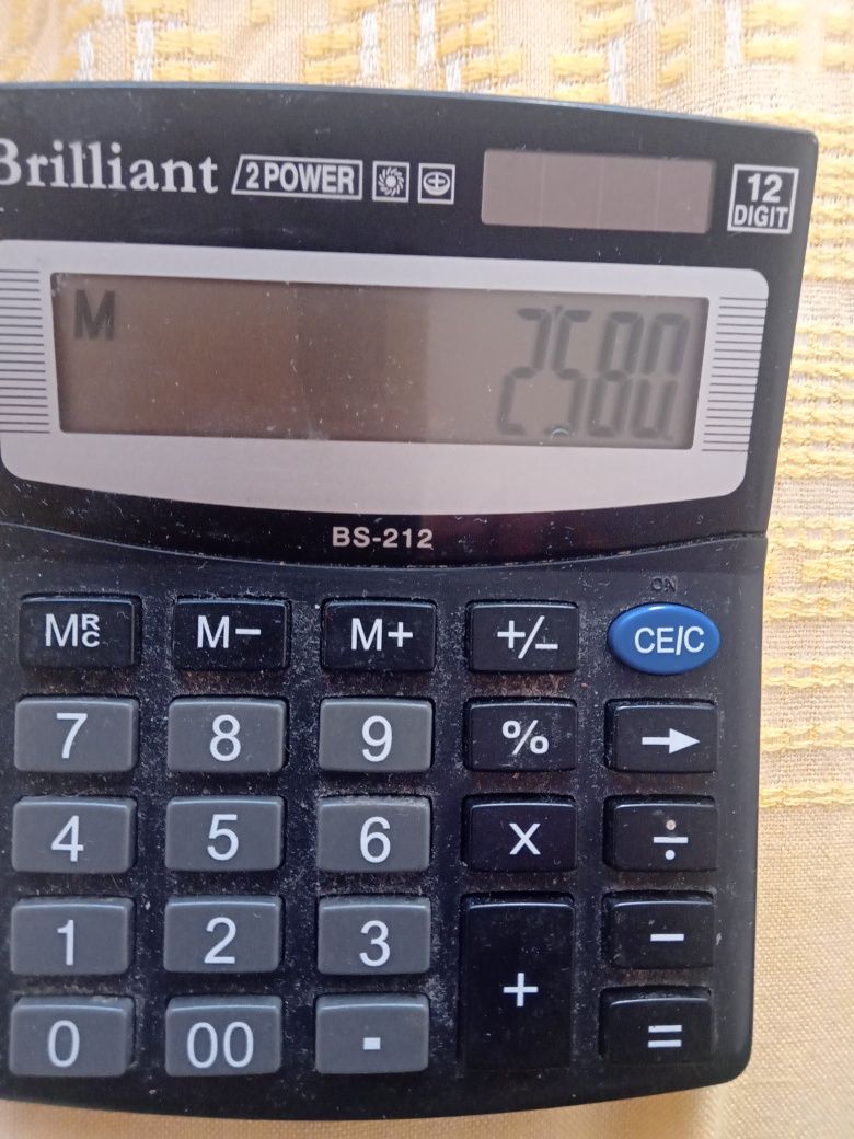 Продам калькулятор