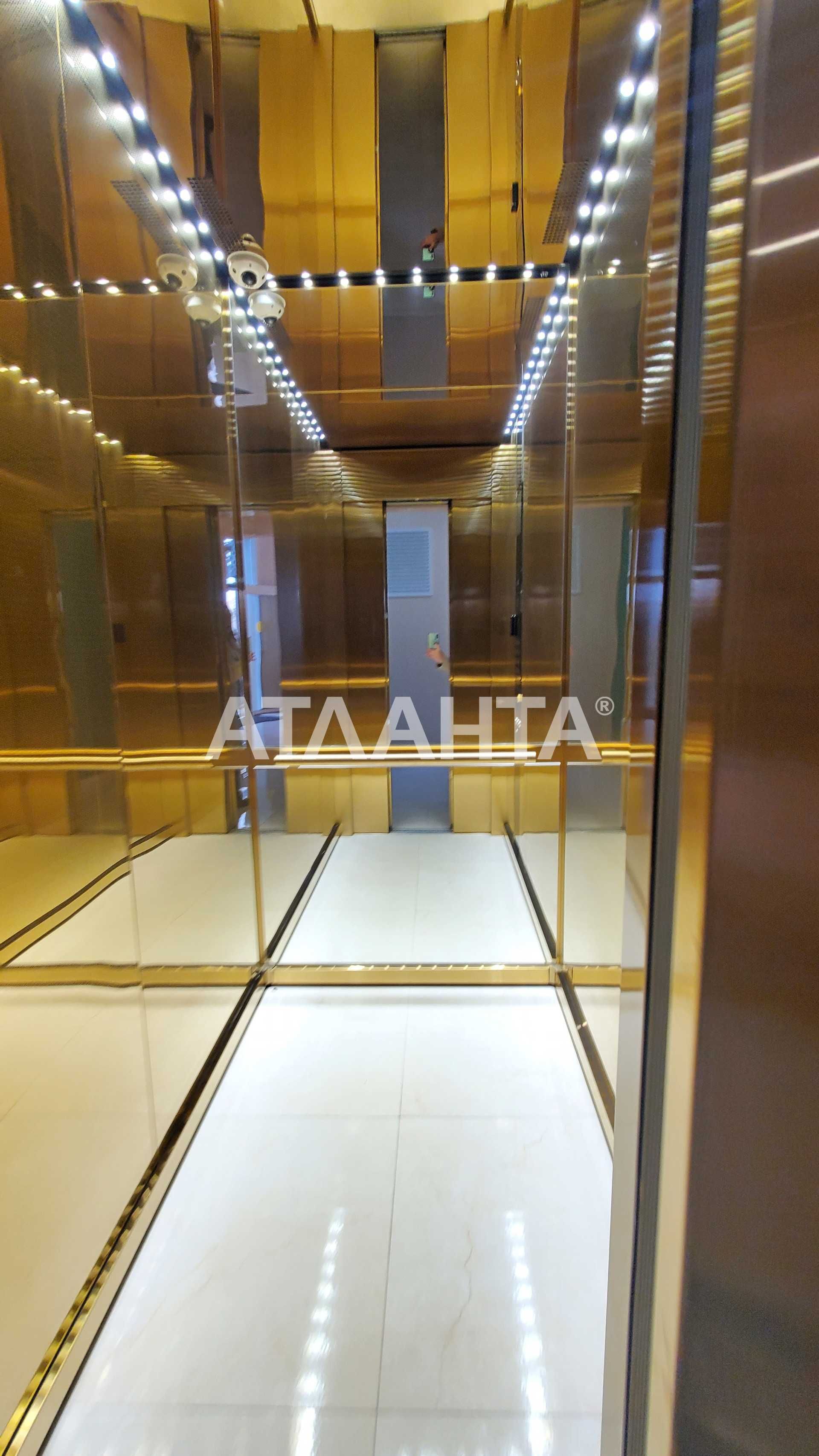 Продам 1-комнатную квартиру Вид на Город ЖК 65 Жемчужина Краснова