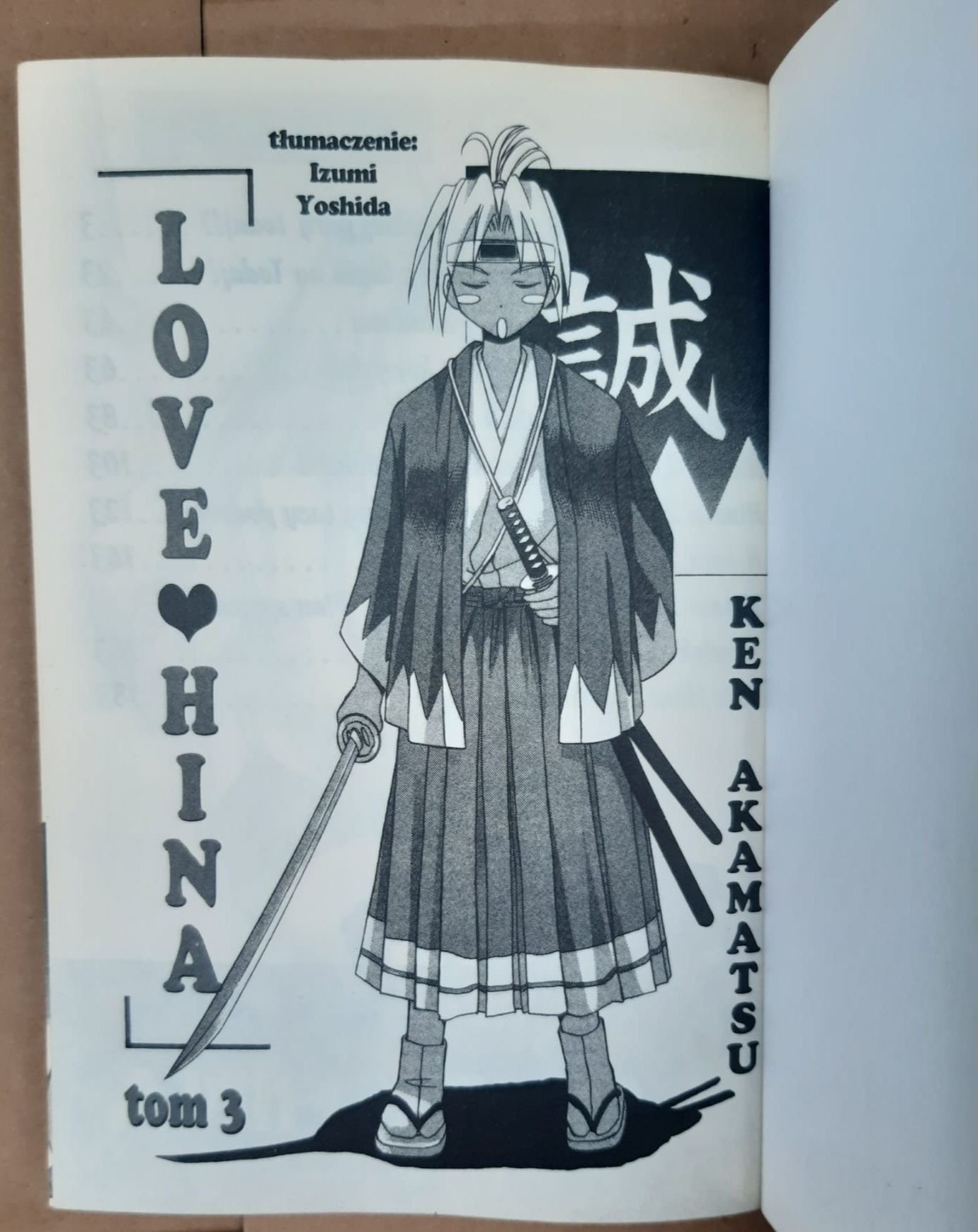 Ken akamatsu love hina zestaw manga