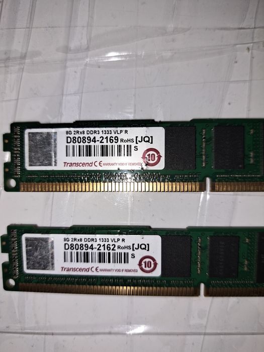 Память ddr3 16gb