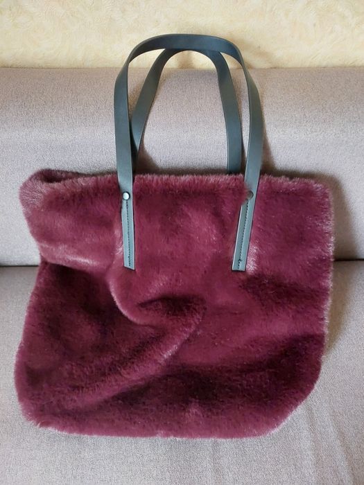 Сумка шопер George