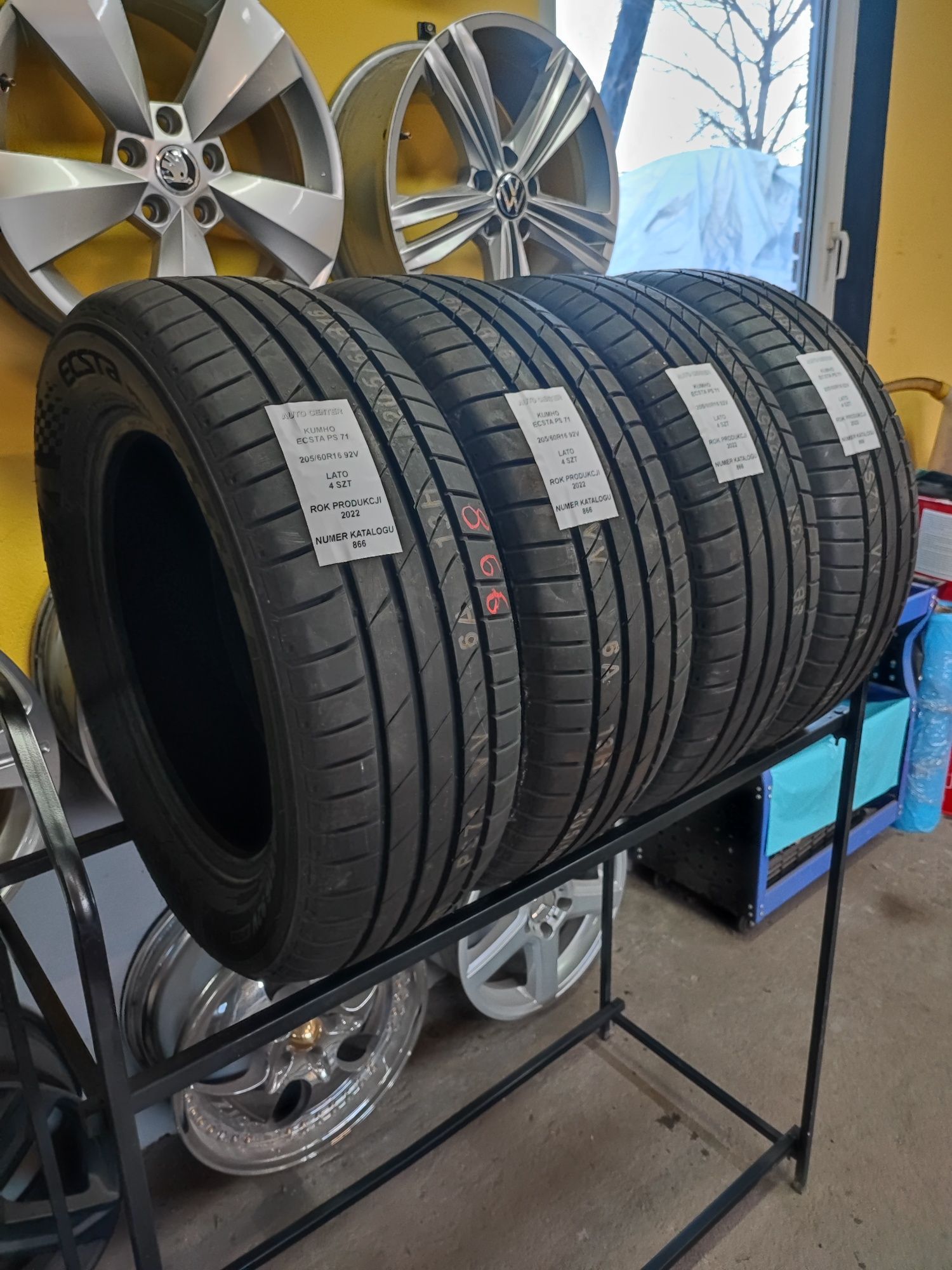 Opony letnie 205/60R16 92V Kumho ECSTA PS71 | 2022